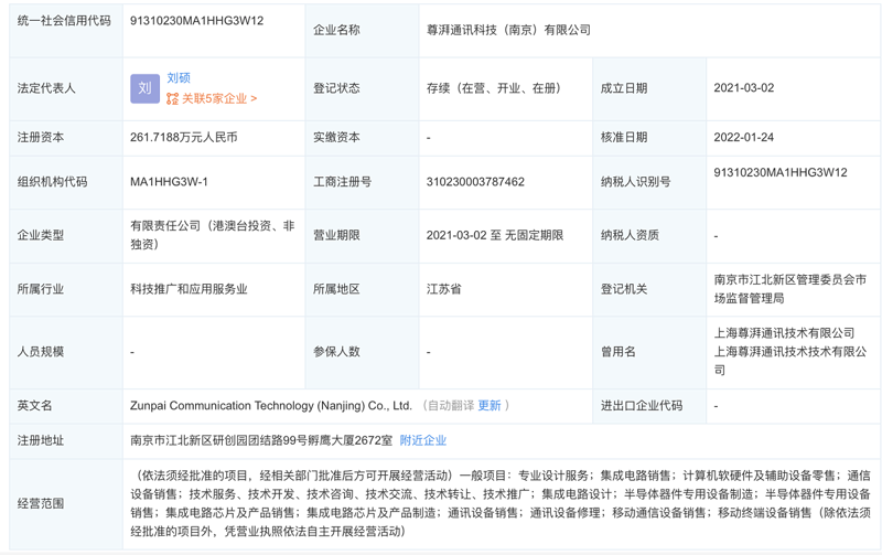 在选择合适的软件开发公司时，你是否也感到迷茫？今天我们就通过几个具体案例来探讨一下如何挑选适合自己的合作伙伴。