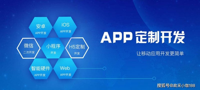 物联网：改变世界的无形之网